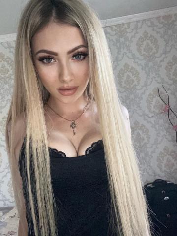 Дарина